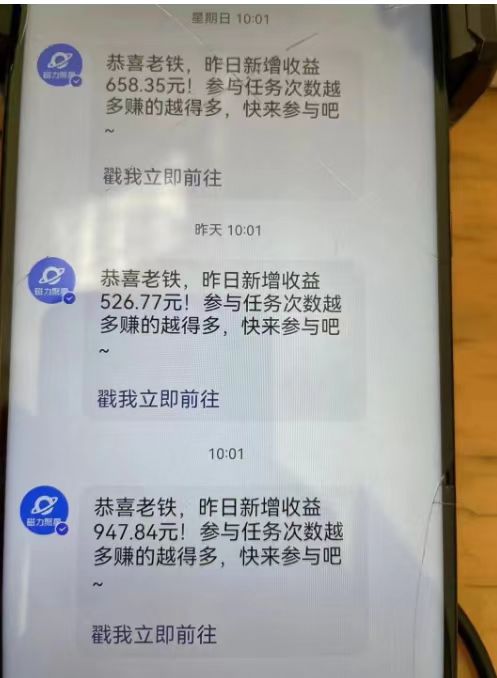 1722282146-557d5833010e1a7