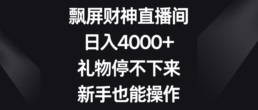 1722282159-039759239c95d6f