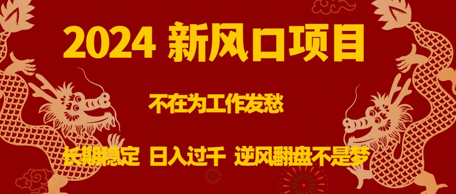 1722282199-5910c6a4fae88f3