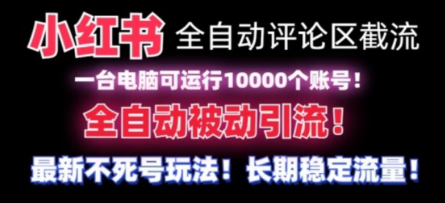 1722282219-aba548162046e21