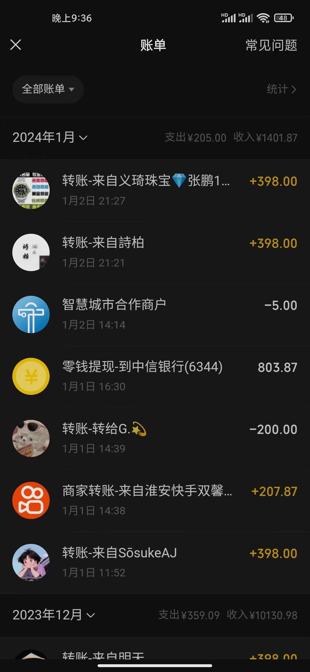 1722282347-e2d180f5933df26