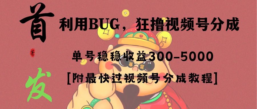 1722282437-a51eb7a81cba2ed