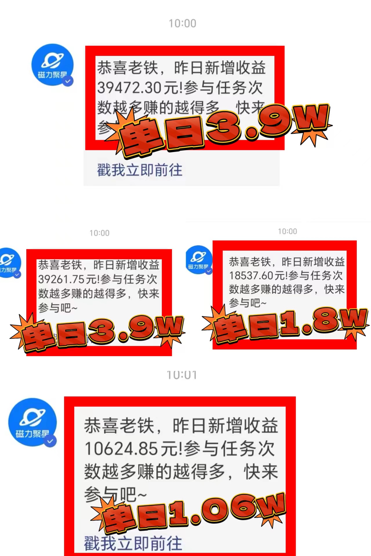 1722282509-58697041880fb08