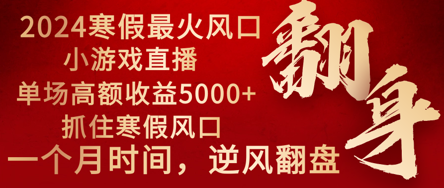 1722282509-62aef4b2847706a
