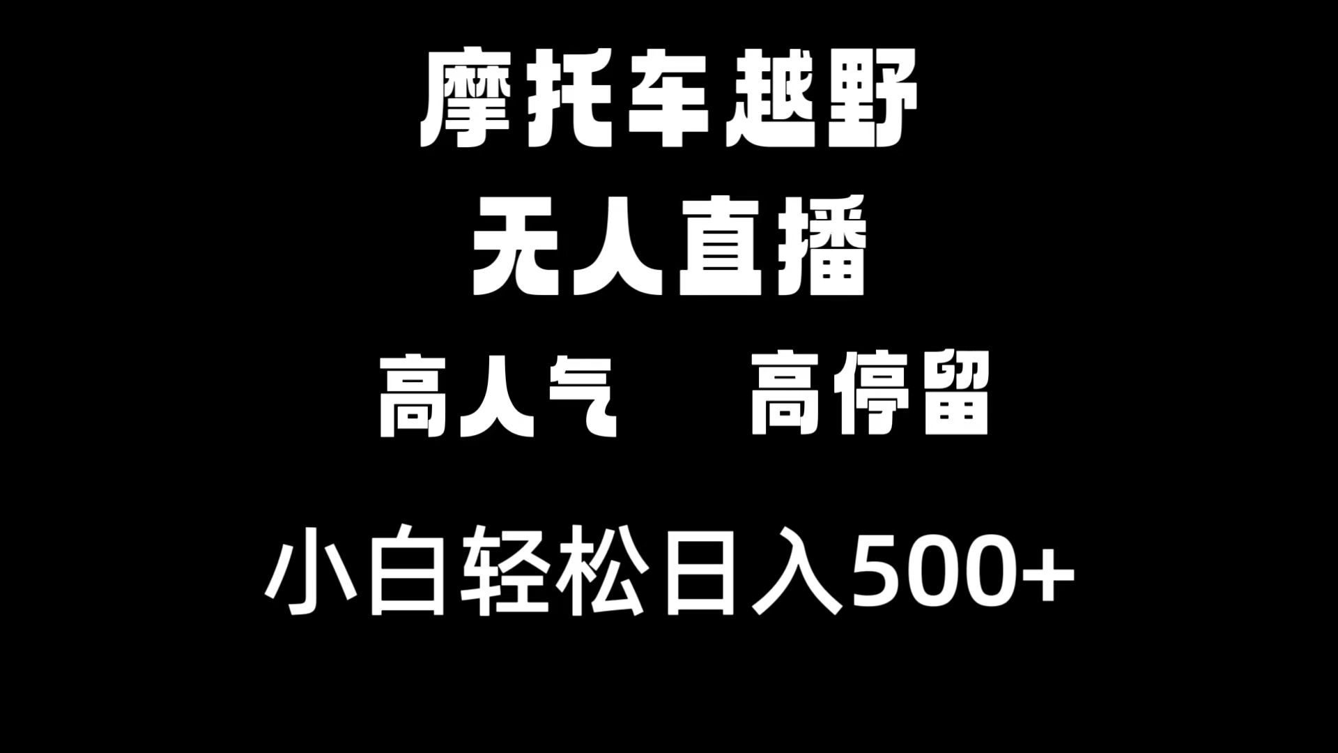 1722283036-91e7838d72c7473