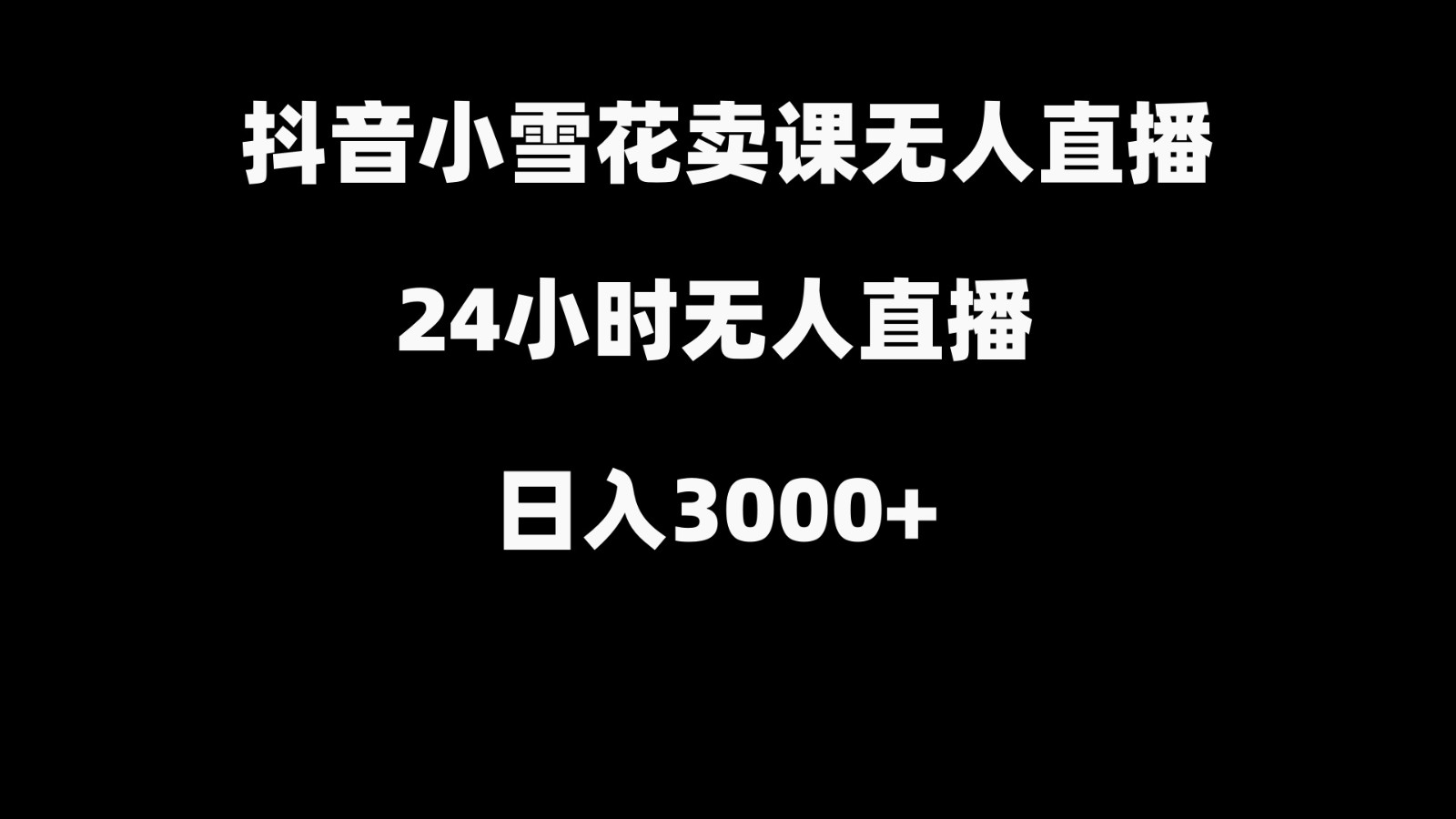 1722340485-00b5042f7780bd2