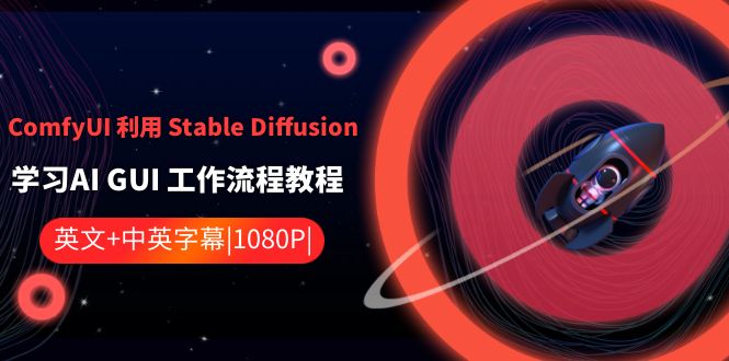 1722340588-f0dbfd00cd9136a