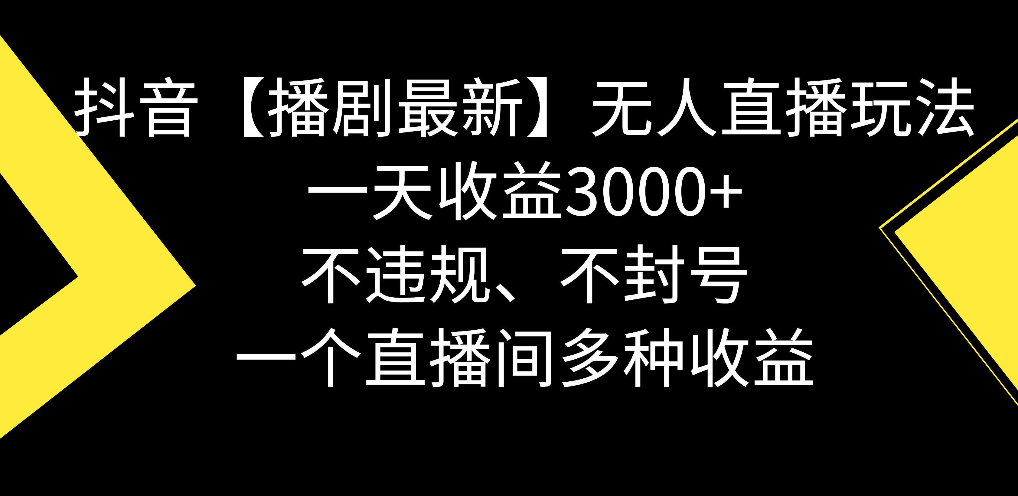 1722340624-afa11cc1a9cc575