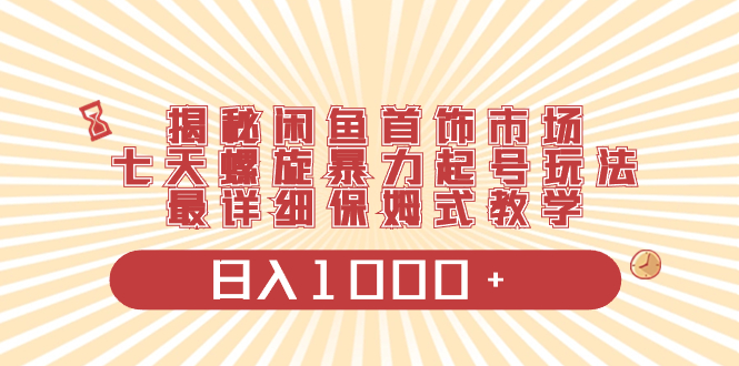 1722340656-2bcd50fc18b645b