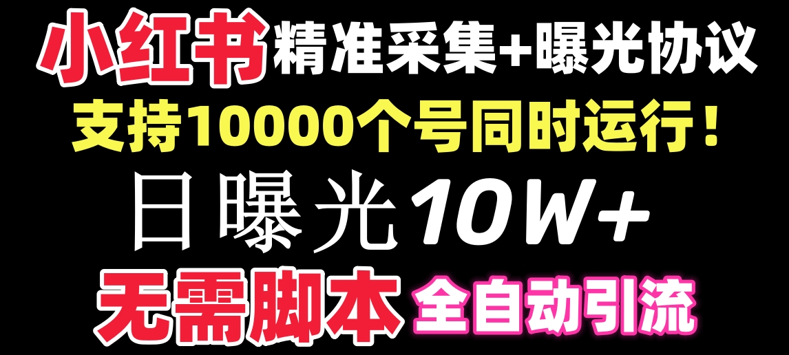 1722340661-bf4d22736378043