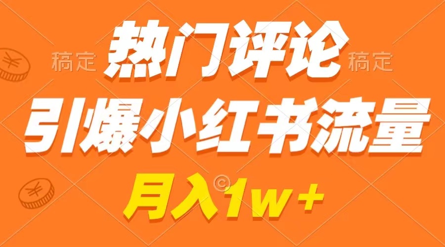 1722340668-56deec700345ac7