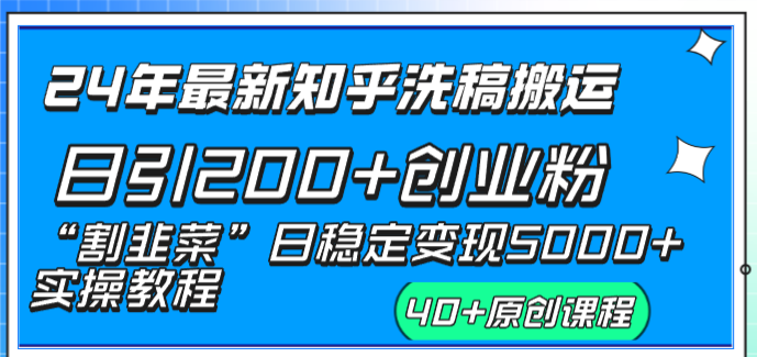 1722340686-d2039fda75cbce1