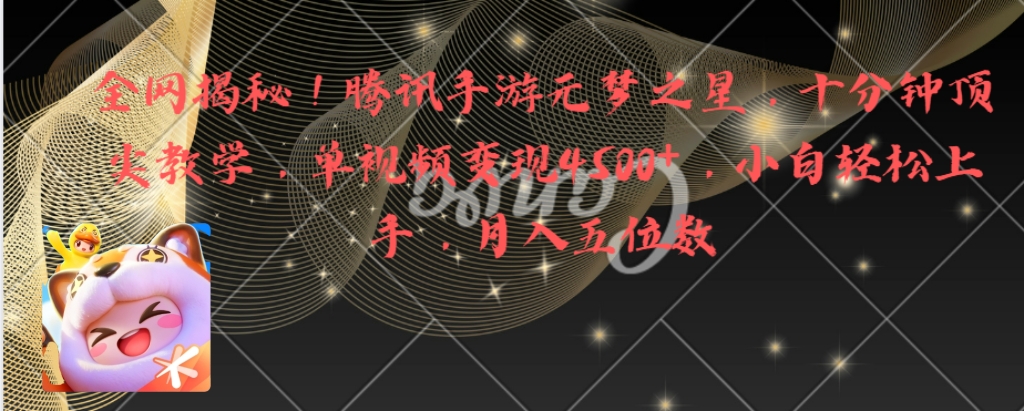 1722340735-12a36c657803252