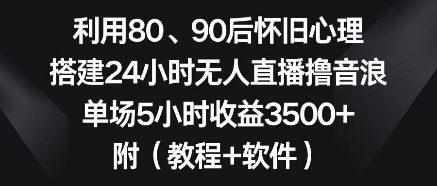 1722340785-426aef3c46324a4