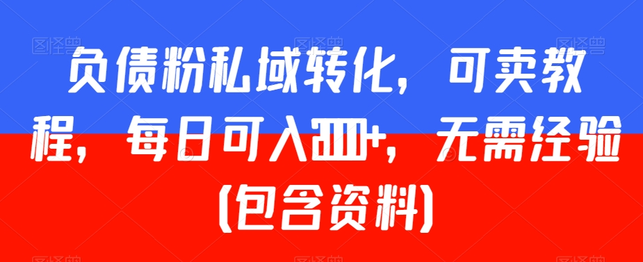 1722340788-fe9e41577963b23