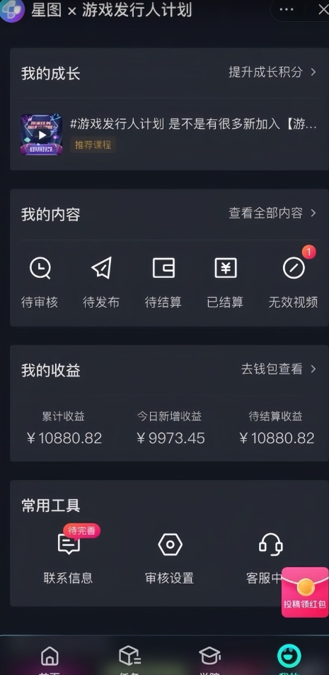 1722340910-5bf22e18a589e04