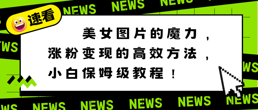 1722341093-75dbe3198b386e8