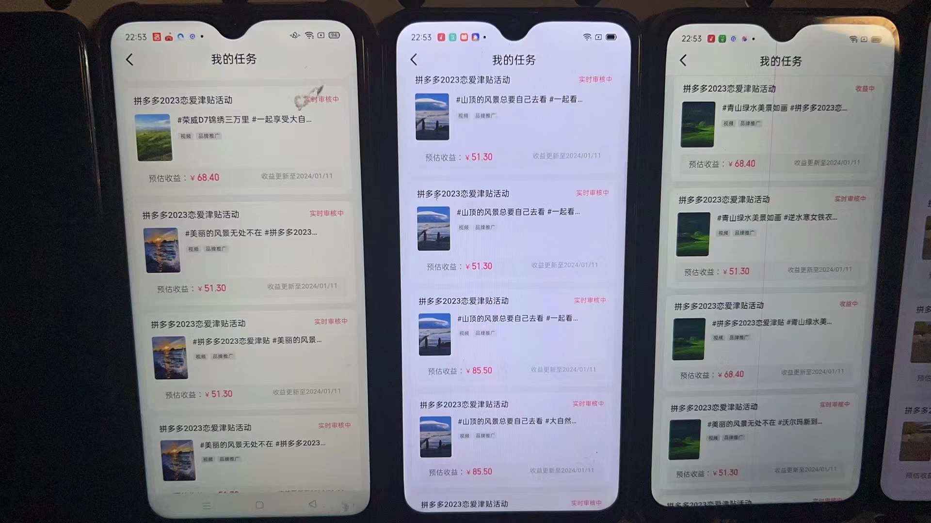1722341164-0ab1fe54d62d677