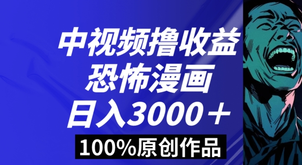 1722341274-99430c98c859e17