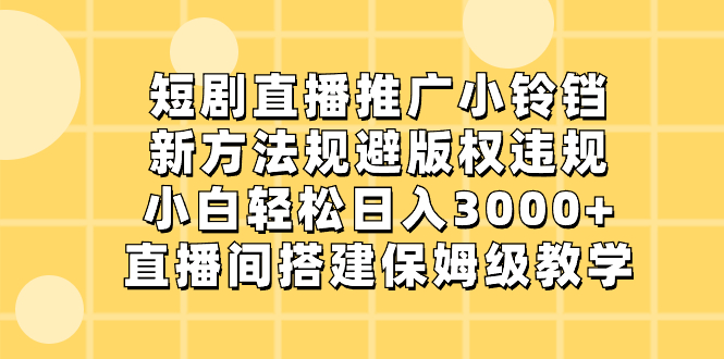 1722341317-a4dd3429b42ee95