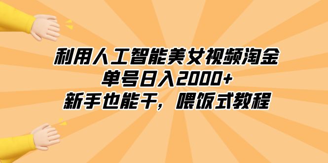 1722342582-0bdc494436ab12a