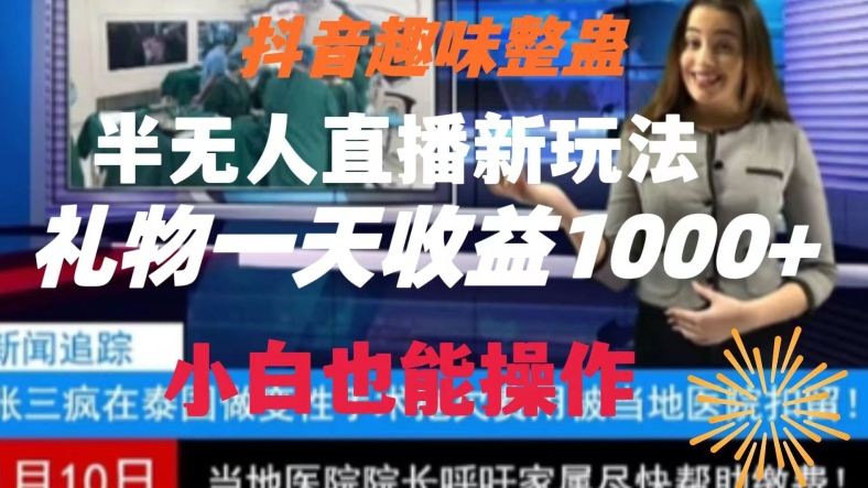 1722345544-400eb6066cfb5fc