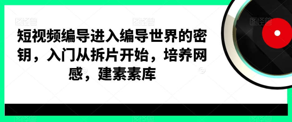 1722345560-d826248e87f3a86