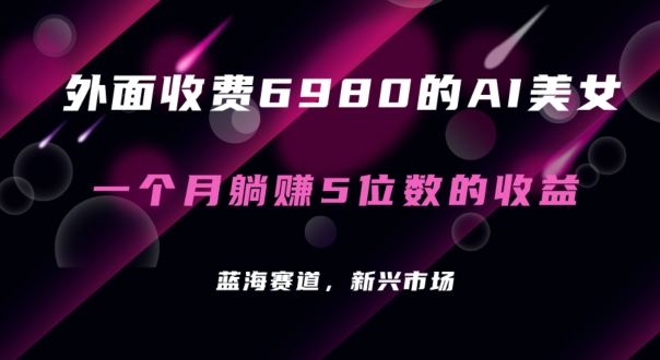 1722345744-add656bcfe49f2a