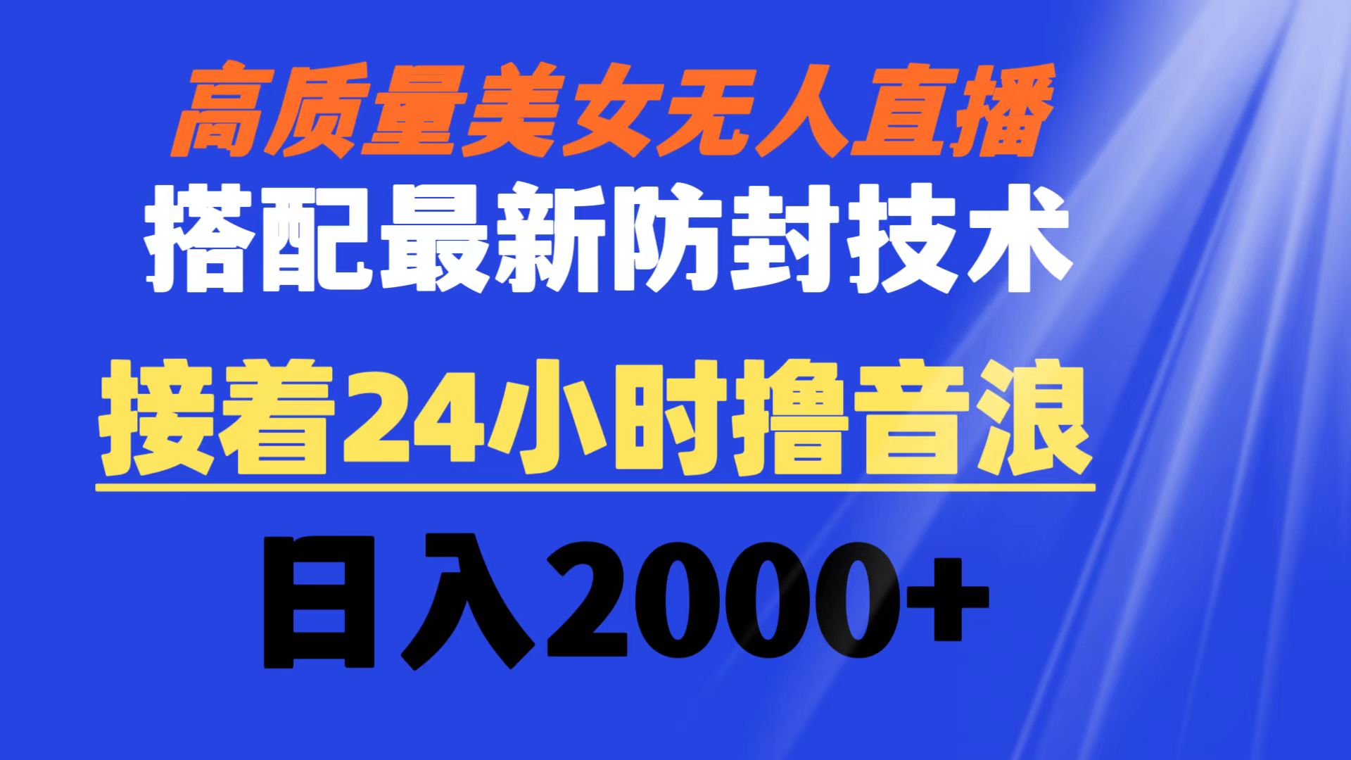 1722351940-a47777f8015be6a