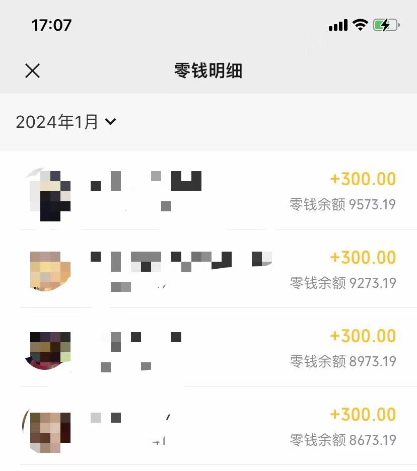 1722352094-7720251deaaf561