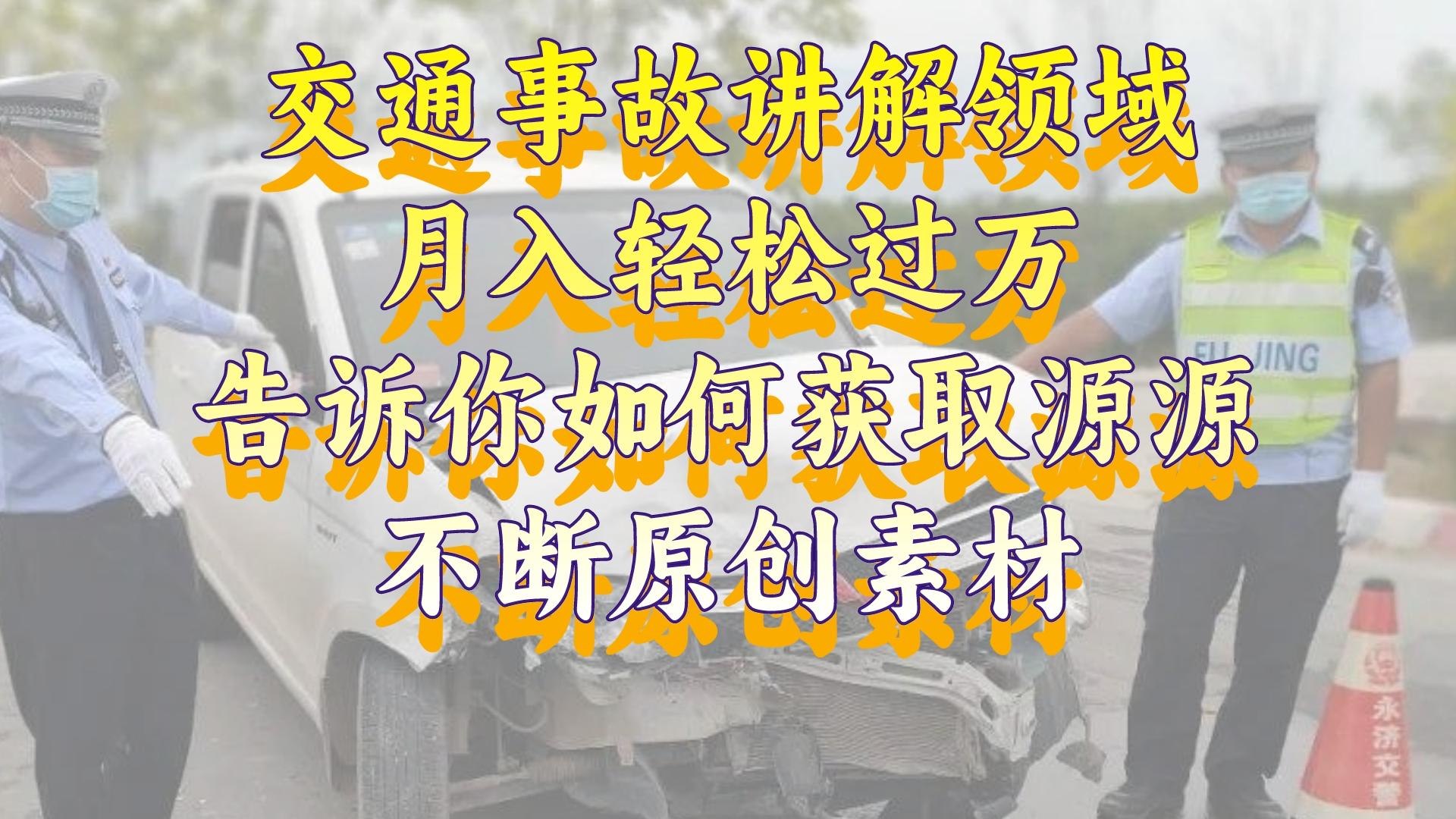 1722352935-aaa13ceb4e0c3be