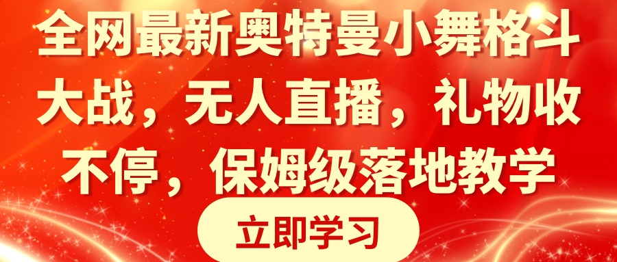 1722352960-cd9e55698519619