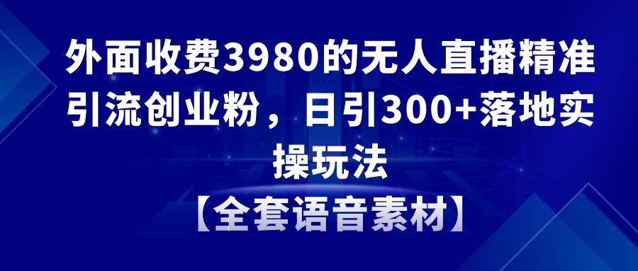 1722354254-62eae7e5fb0d179