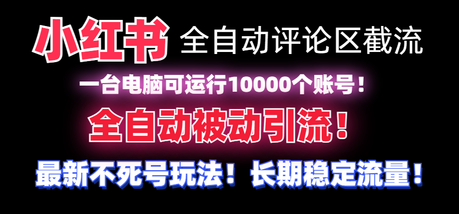 1722354440-7080fc145ee3498