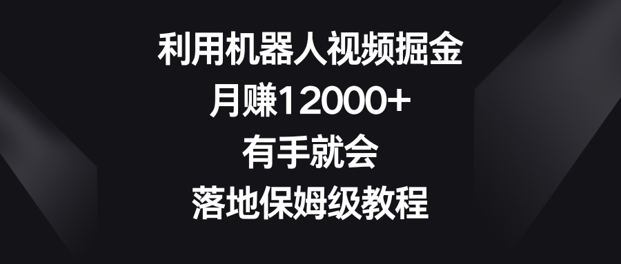 1722354455-fad384806198565