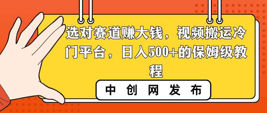 1722355282-cba21590c9450c9