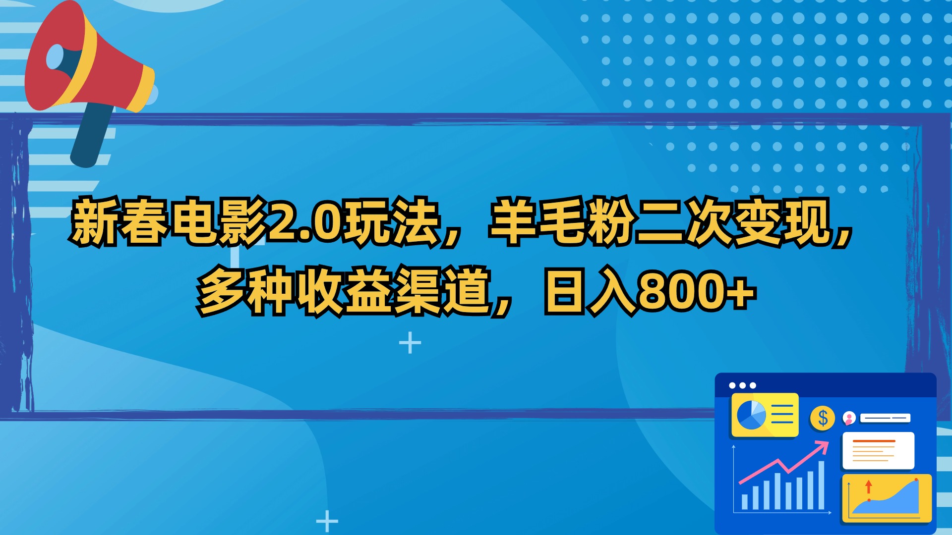 1722281471-29674573d1b23ed