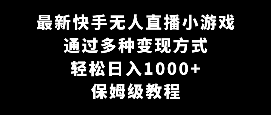1722281522-1eae4b85b7a9852