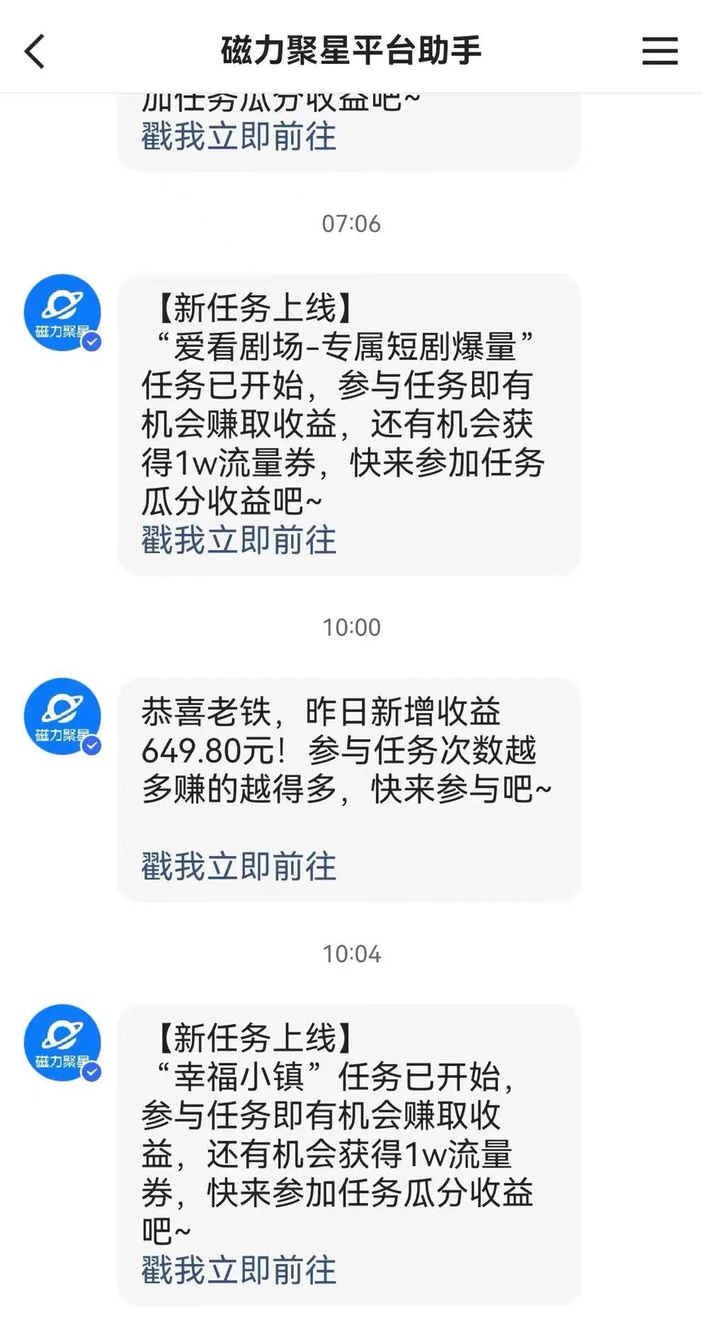 1722281523-202a83a3d6b784d