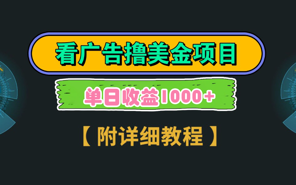1722281639-784cb955cda25b5