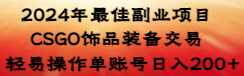 1722281966-6865a2bb1173e84