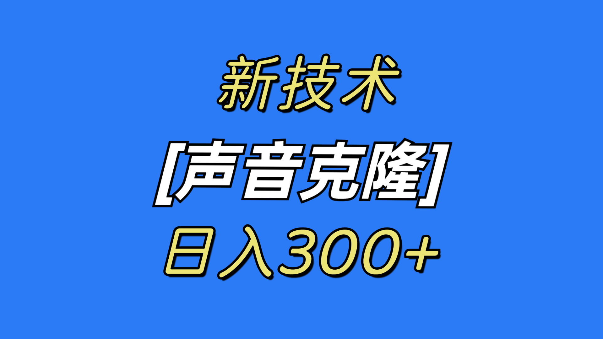 1722282040-ce536c67791333a