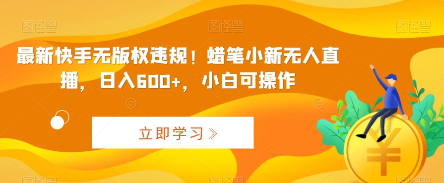 1722282055-04ebc88376164ac
