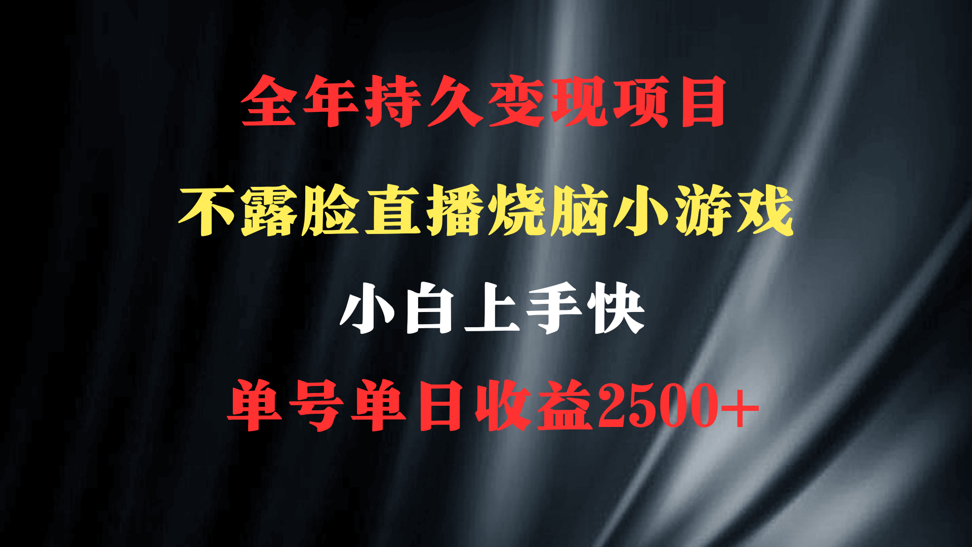1722282349-a5ac47e1b9b984c