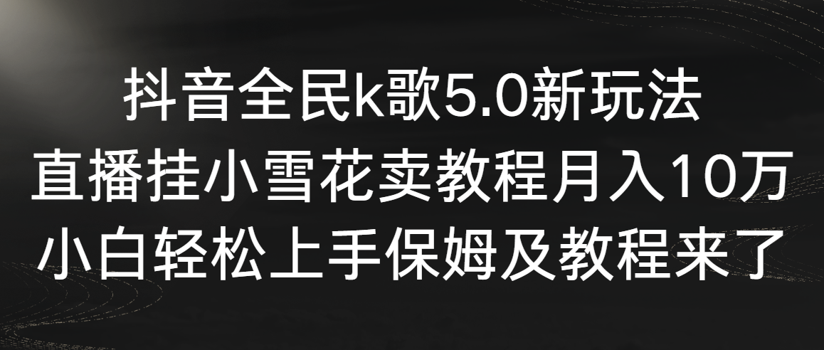 1722282642-4d000d8b98e114e