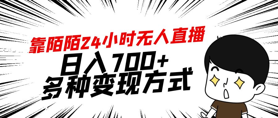 1722282797-efb0f686c6d3d8b