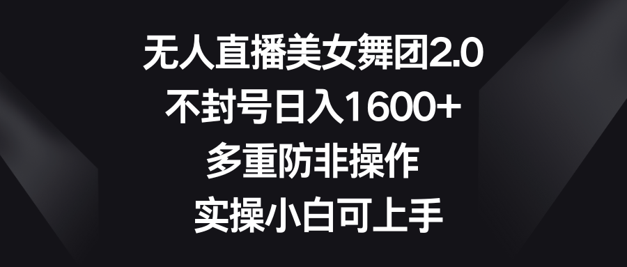 1722340397-48e05dc589ad68a