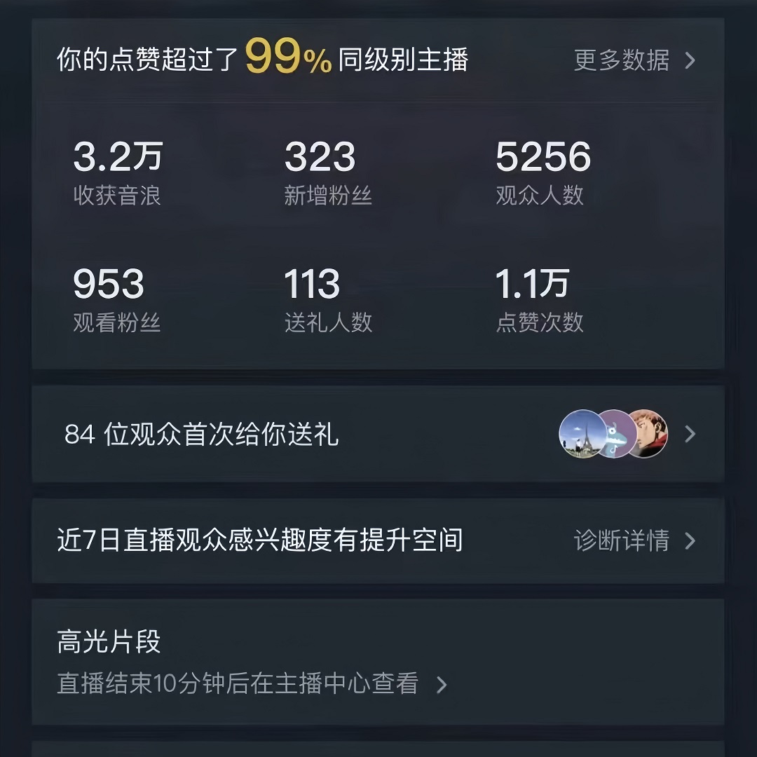 1722340398-4aa3d12a409722e