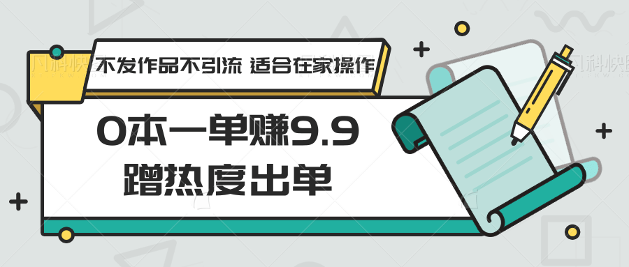 1722340418-f8e4bebb4d01ced