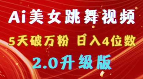 1722340604-0d76dce76629863